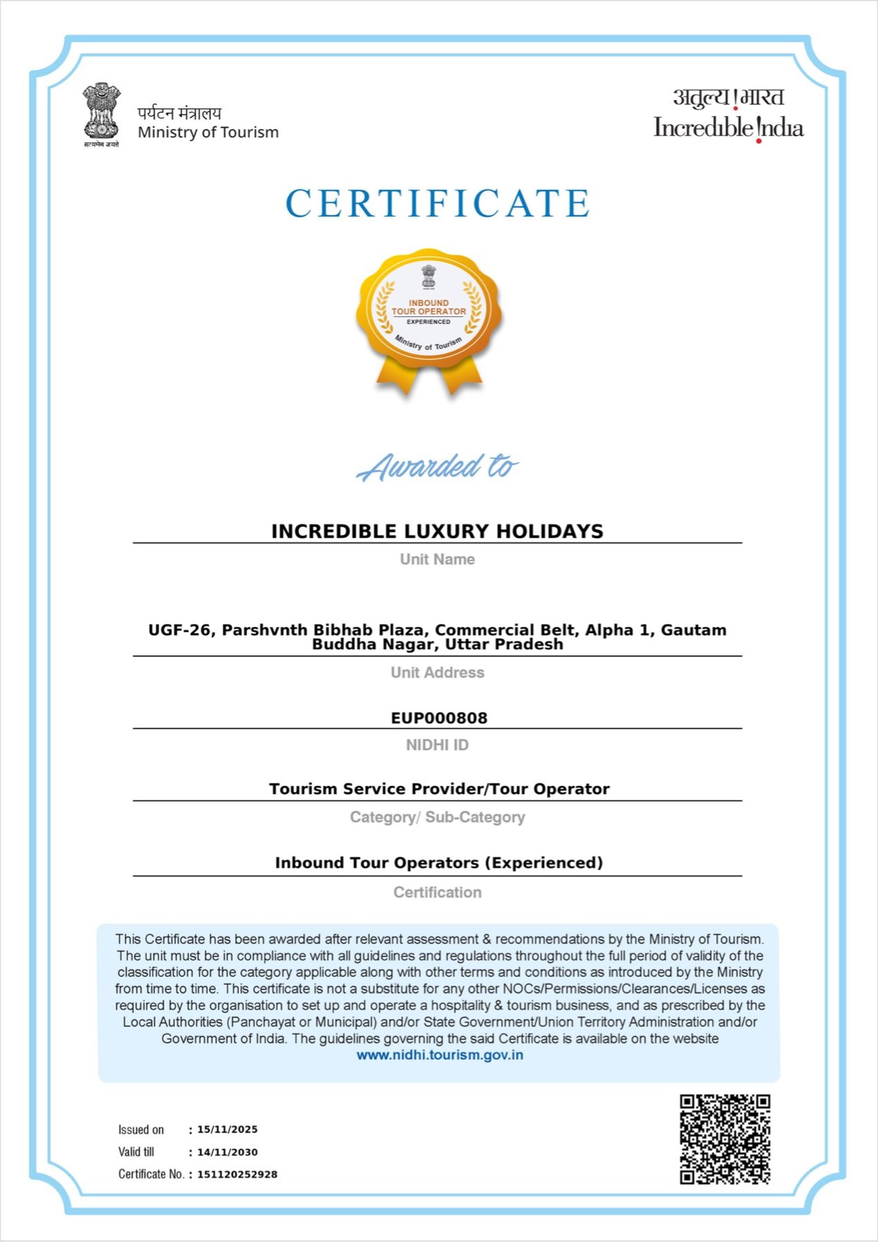Inbound Tour Operator (Experienced) certificate