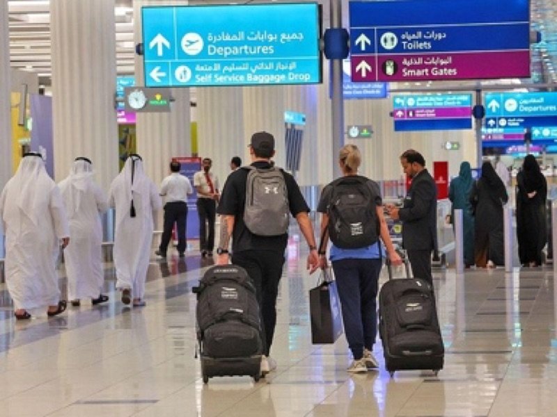 Dubai International Airport