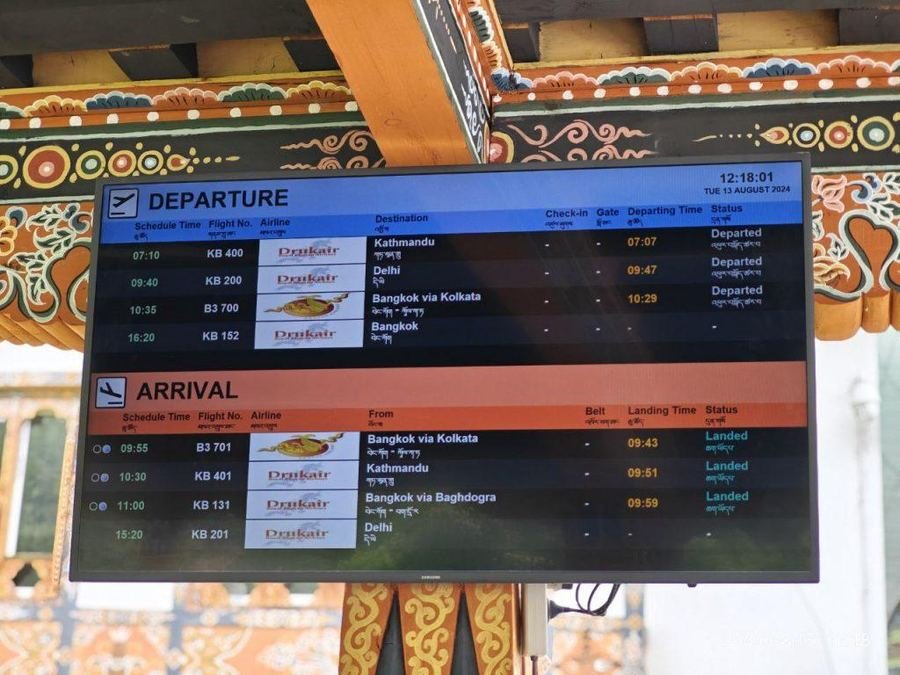 Departure board at Paro International Airport