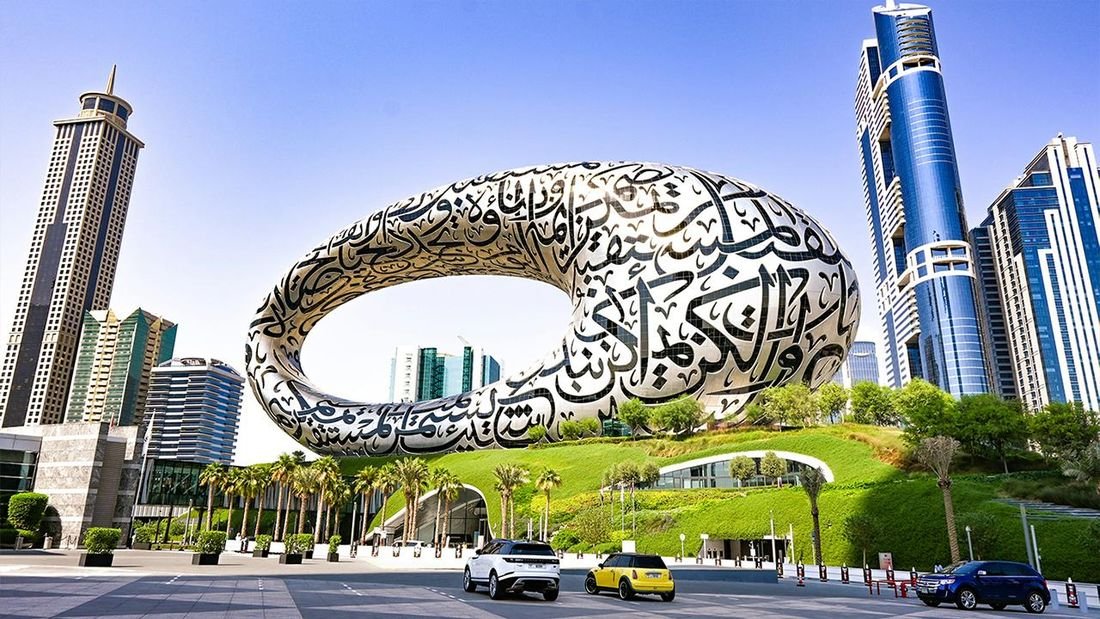 Museum of the Future, Dubai