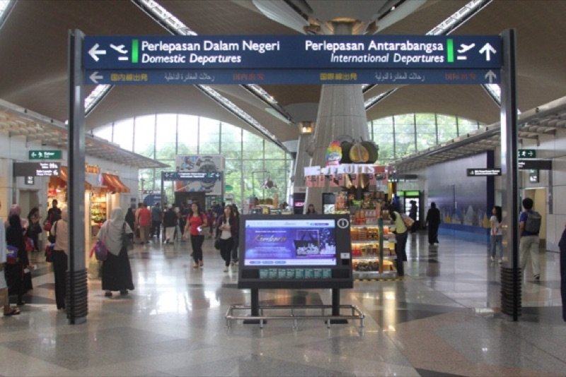 Airport terminal
