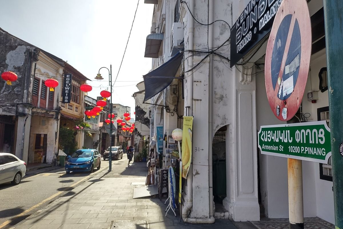 Armenian Street in George Town, Penang