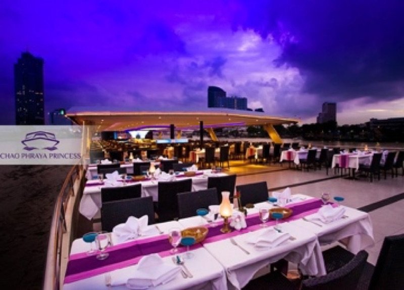 Chao Phraya Dinner Cruise
